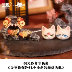 艺模 十里红妆3D立体拼图金属拼装玩具模型结婚送礼物女友闺蜜摆件