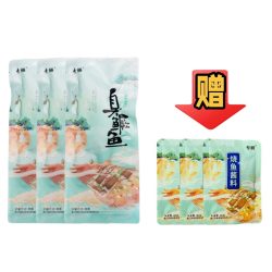 专鳜 安徽黄山臭鳜鱼 1.2-1.5斤 3条装