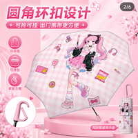 勋阳宇乐 儿童雨伞安全圆角太阳伞遮阳伞 电竞女孩