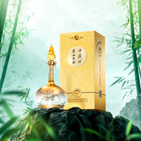 西凤酒 西凤华山论剑凤香诗酒年华纯粮酒送礼自饮礼盒装喜宴 52度 500mL 6瓶
