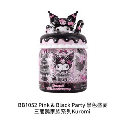 3D-JP 三丽鸥库洛米美乐蒂立体造型收纳罐拼图（96片）