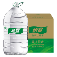 怡宝 天然水包装饮用水5L*4瓶 整箱装