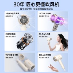 康夫 电吹风机家用负离子护发速干可折叠小功率学生宿舍用吹风筒