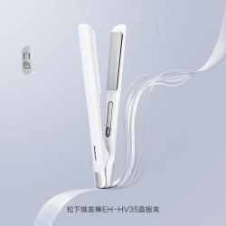 Panasonic 焕发棒直发卷发两用直板夹短发女造型卷发棒HV35