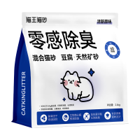 猫王猫砂 豆腐猫砂混合矿砂清新奶香原味2.4kg*1袋 强效除臭留香无尘除异味