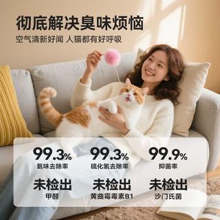 猫王猫砂 豆腐混合矿砂 奶香 2.4kg*1袋