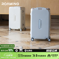 ROAMING 女士拉杆箱 24英寸 超大容量 铝框旅行箱