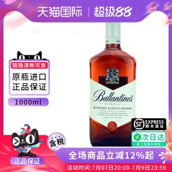 百龄坛 特醇威士忌 1L 礼盒装