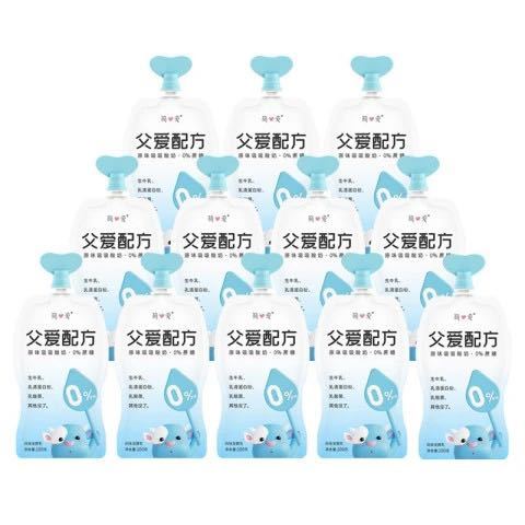 简爱 父爱配方 儿童酸奶0%蔗糖原味100g*11袋+6杯滑滑原味酸奶