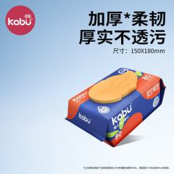卡布 星空城堡加厚婴儿手口湿巾 80抽 1包
