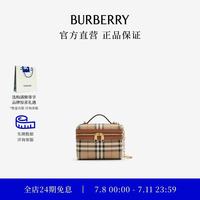 BURBERRY 女士手提包 迷你格纹化妆包