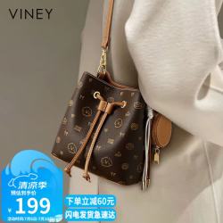 VINEY 女士通勤水桶包 生日礼物