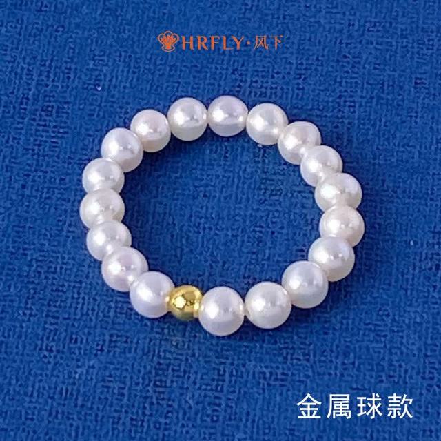 风下 3-4MM淡水珍珠戒指 baby珠指环 精致小巧送闺蜜送女朋友 礼盒包装 金属球款
