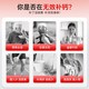 Osteoform 乐力氨基酸螯合钙D3K2片 120粒