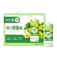 PLUS会员：蒙牛 早餐奶早八青醒瓶青提羽衣甘蓝牛奶210g*10盒