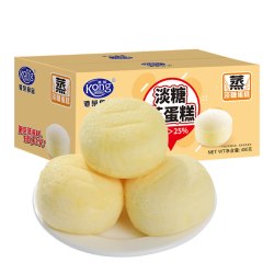 港荣 蒸蛋糕淡糖老年人适合吃的整箱孕妇早餐小面包礼盒休闲零食品