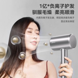 美的 电吹风机折叠负离子护发速干家用专用宿舍用大风力大功率风筒