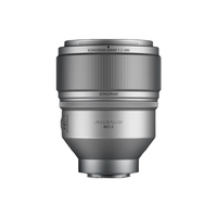 松若 SongRaw 松若 AF 85mm F1.2 MS 全画幅自动对焦镜头 尼康Z卡口