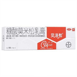 艾洛松 糠酸莫米松乳膏10g/盒