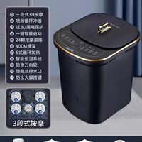 苏泊尔 泡脚桶恒温加热洗脚盆按摩电动家用全自动泡脚盆烘干足浴盆