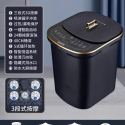 苏泊尔 泡脚桶恒温加热洗脚盆按摩电动家用全自动泡脚盆烘干足浴盆