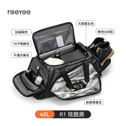 ReeYee 男士旅行包 多功能健身包 40L