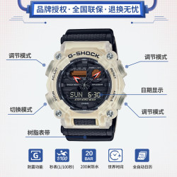 CASIO G-SHOCK系列 石英腕表 GA-900TS-4A 运动潮流 户外出行