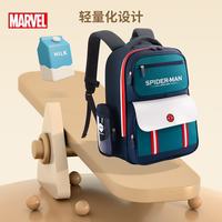迪士尼 小学生书包 美国队长大蓝