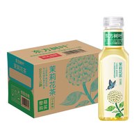 农夫山泉 无糖茶饮品 茉莉花茶500ml*10瓶