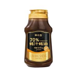 林小生 70%蚝汁无添加防腐挤挤装蚝油
