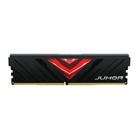 玖合 忆界马甲条 DDR4 3200 16GB 台式机内存