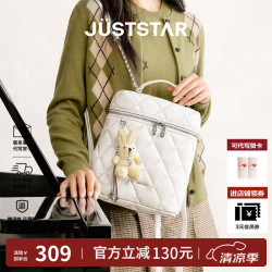 欧时纳 JUST STAR）孙乐言同款双肩包女包2026新款包包