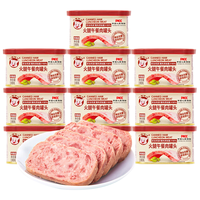 小猪呵呵 火腿午餐肉罐头90%猪肉火锅泡面搭档早餐三明治即食 火腿午餐肉198g*10罐