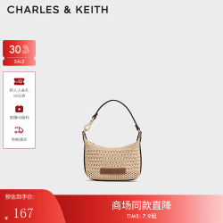 CHARLES & KEITH CHARLES&KEITH[折扣]26夏新品度假风编织手提斜挎包迷你包生日礼物CK6-40681286 Beige米色 XS