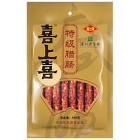 喜上喜 特级腊肠 二八肥瘦比 400g 广式腊味