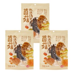 农小甄 甄选菌菇菌汤包山珍羊肚菌姬松茸干货煲汤炖汤食材养生料包