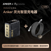 Anker 灵光智显充140W充电器适用华为苹果手机电脑