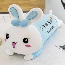 喜梦客 毛绒玩具趴趴兔子抱枕儿童玩偶公仔 70cm
