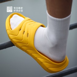 必迈 RELAX 减震拖鞋防滑凉拖