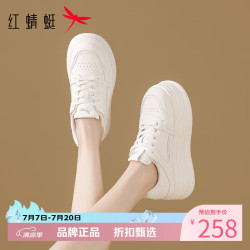 红蜻蜓 女鞋休闲运动板鞋 百搭舒适小白鞋通勤百搭厚底增高女士运动鞋子