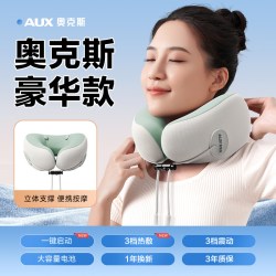 奥克斯 颈椎按摩器背部腰部肩颈按摩仪家用劲椎疏通脖子揉捏按摩枕
