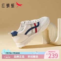 红蜻蜓 女鞋休闲德训鞋 轻便网面透气小白鞋百搭运动鞋百搭女士网面鞋子