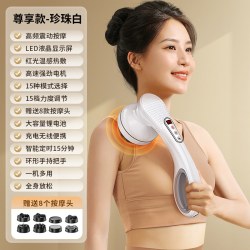 奥克斯 按摩棒颈椎腰部背部手持式敲捶打神器全身自动家用按摩仪器