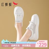 红蜻蜓 女鞋软底增高板鞋 轻便网面透气小白鞋百搭网面鞋女士休闲运动鞋