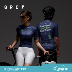 GRC 骑行短袖上衣 CMYK 夏季透气散热山地公路车印花骑行服