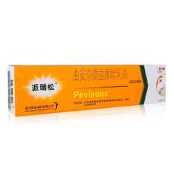 派瑞松 曲安奈德益康唑乳膏15g/支/盒