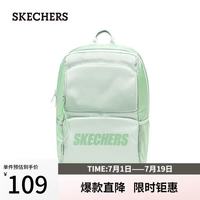 斯凯奇 双肩包大容量轻便学生书包旅行包包通勤电脑包L320U196