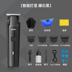 奥克斯 理发器电推剪光头神器2026新款男士专用剃发电推子油头雕刻