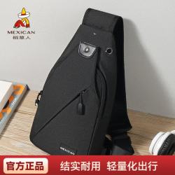 稻草人 男士胸包 商务跑步骑行运动便携斜挎包