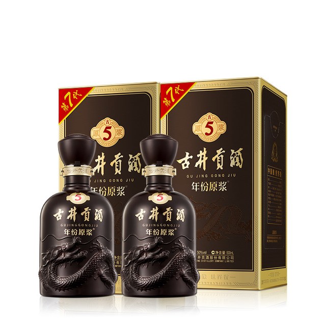 淘金币155.2元、今日必买：古井贡酒 年份原浆古5-50度 浓香型白酒 500ml*2瓶 官方自营